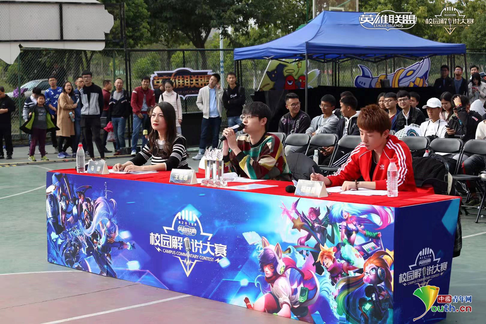 引入季军赛 引入季军赛