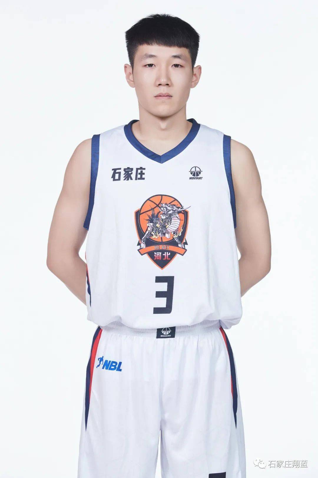 程的竞争力 程的竞争力