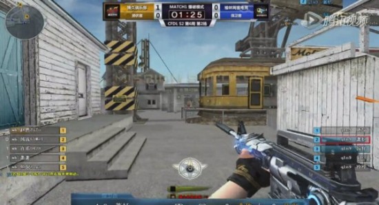 光影切换 光影切换