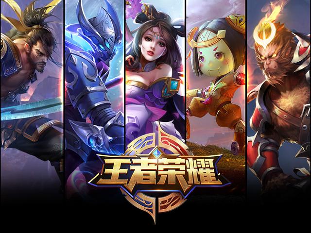 校正 校正